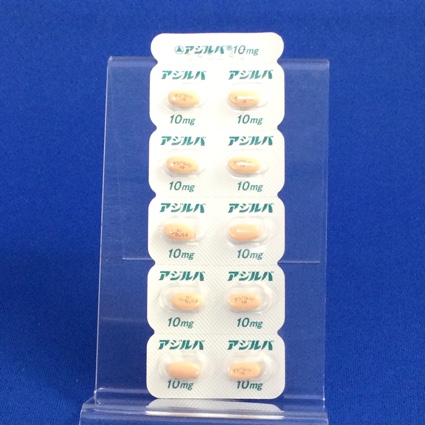 アジルバ錠１０ｍｇ