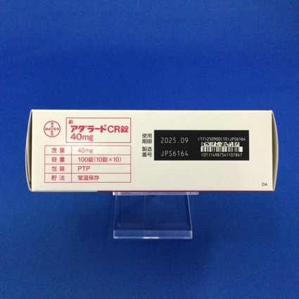 アダラートＣＲ錠４０ｍｇ