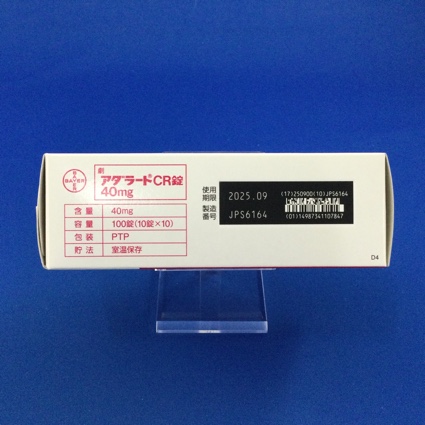 アダラートＣＲ錠４０ｍｇ