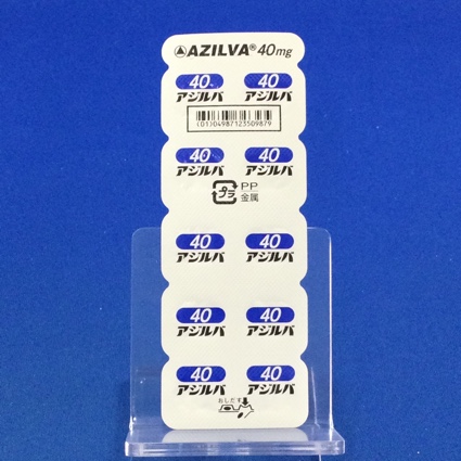 アジルバ錠４０ｍｇ