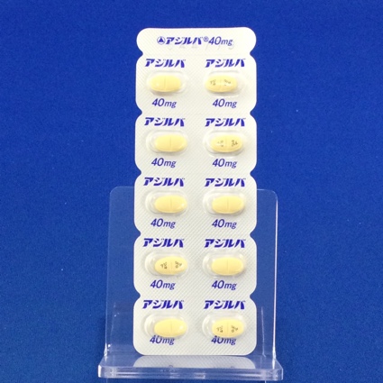 アジルバ錠４０ｍｇ