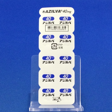 アジルバ錠４０ｍｇ