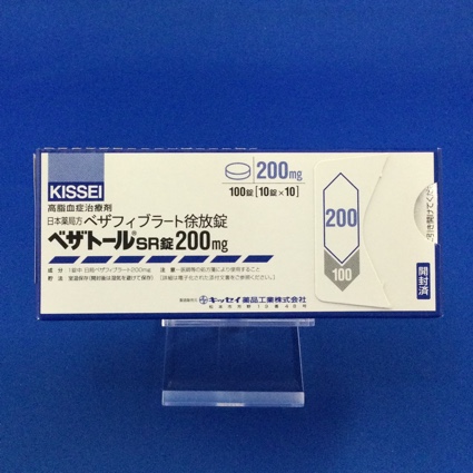 ベザトールSR錠200mg