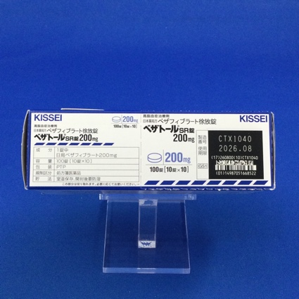 ベザトールＳＲ錠２００ｍｇ