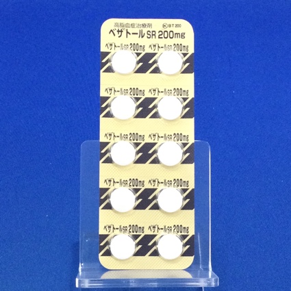 ベザトールＳＲ錠２００ｍｇ
