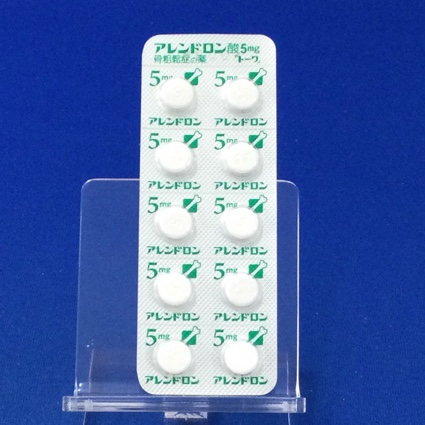 アレンドロン酸錠５ｍｇ「トーワ」