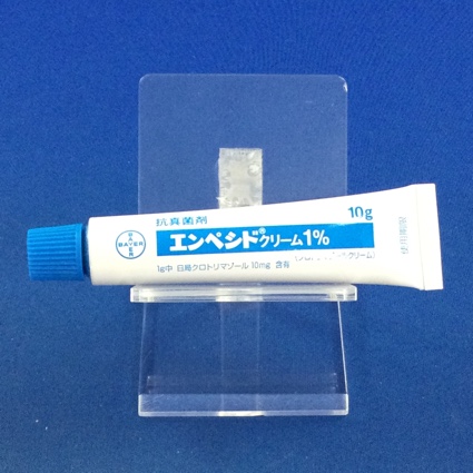 エンペシドクリーム１％