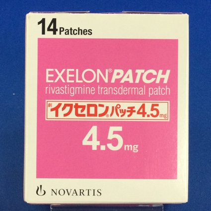 イクセロンパッチ４．５ｍｇ