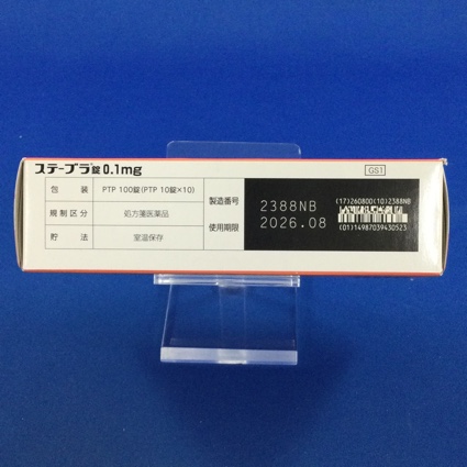ステーブラ錠０．１ｍｇ