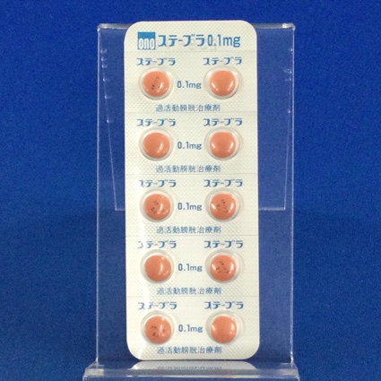 ステーブラ錠０．１ｍｇ