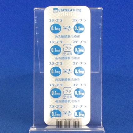 ステーブラ錠０．１ｍｇ