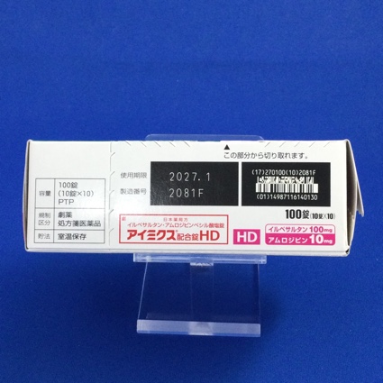 アイミクス配合錠ＨＤ