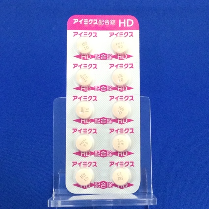 アイミクス配合錠ＨＤ