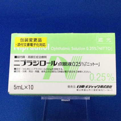 ニプラジロール点眼液0.25%「ニットー」