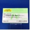 ニプラジロール点眼液０．２５％「ニットー」