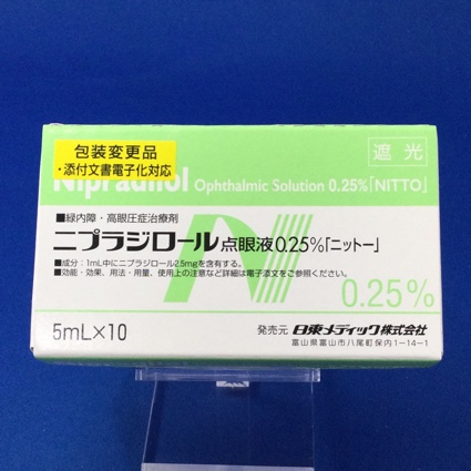 ニプラジロール点眼液0.25%「ニットー」