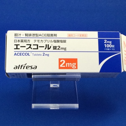 エースコール錠２ｍｇ