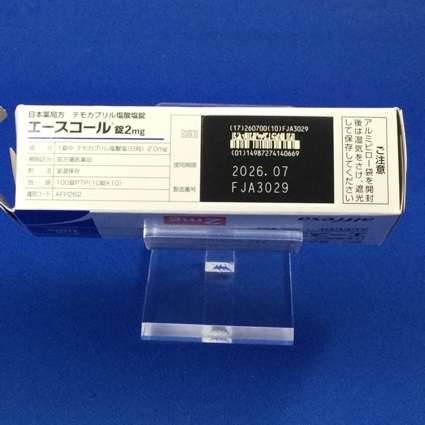 エースコール錠２ｍｇ