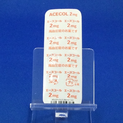 エースコール錠２ｍｇ