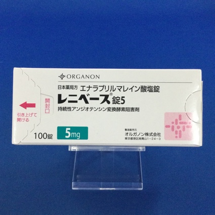 レニベース錠5