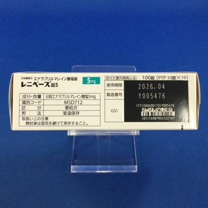 レニベース錠５
