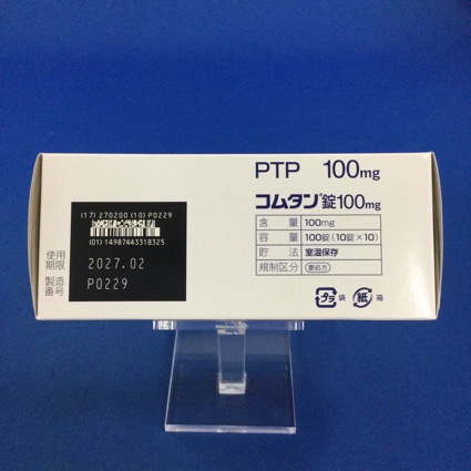 コムタン錠１００ｍｇ