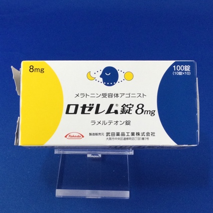 ロゼレム錠８ｍｇ