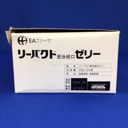 リーバクト配合経口ゼリー