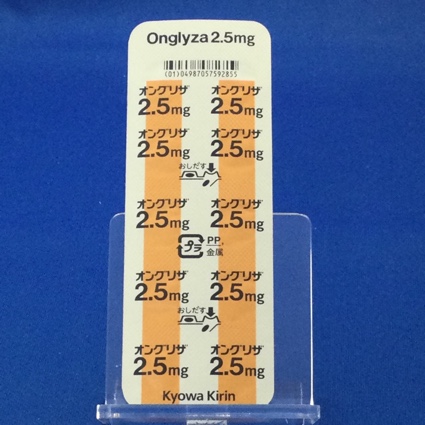 オングリザ錠２．５ｍｇ