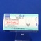 ユリーフ錠４ｍｇ