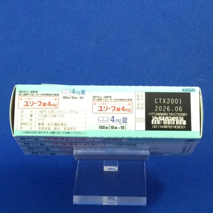 ユリーフ錠４ｍｇ