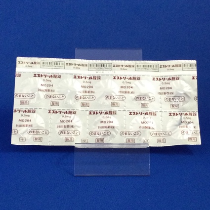 エストリール腟錠０．５ｍｇ