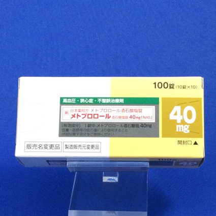 メトプロロール酒石酸塩錠40mg「NIG」