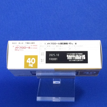 メトプロロール酒石酸塩錠４０ｍｇ「ＮＩＧ」