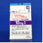ジプレキサザイディス錠１０ｍｇ