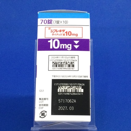 ジプレキサザイディス錠１０ｍｇ