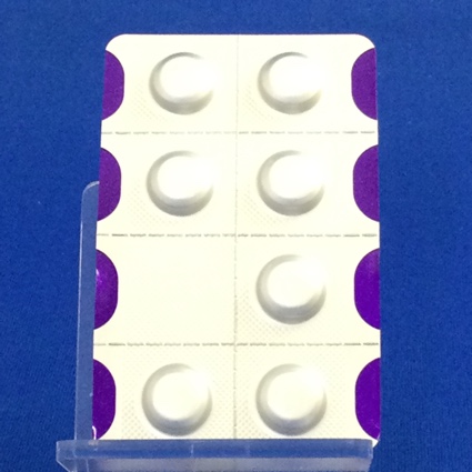 ジプレキサザイディス錠１０ｍｇ