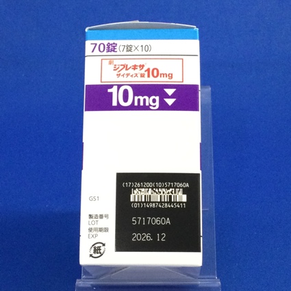 ジプレキサザイディス錠１０ｍｇ