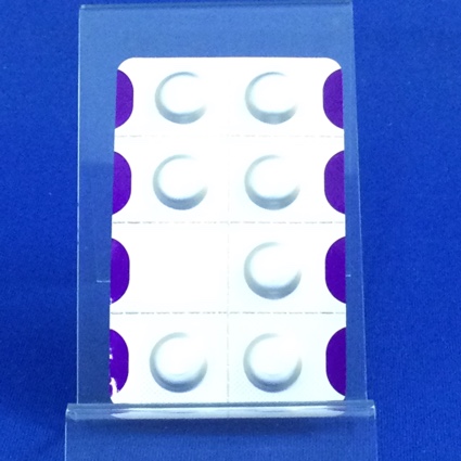 ジプレキサザイディス錠１０ｍｇ