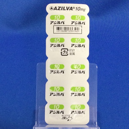 アジルバ錠１０ｍｇ