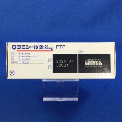 ラミシール錠１２５ｍｇ