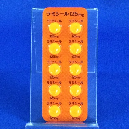 ラミシール錠１２５ｍｇ