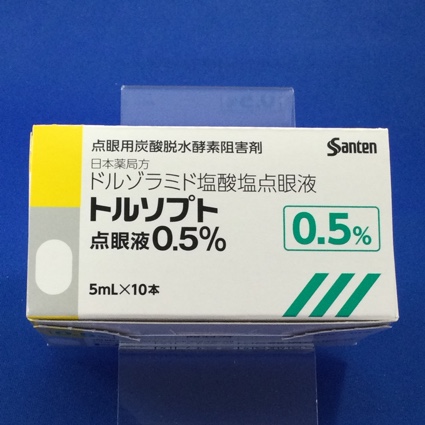 トルソプト点眼液0.5%