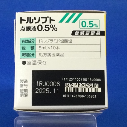 トルソプト点眼液０．５％