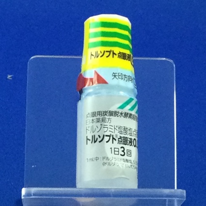 トルソプト点眼液０．５％