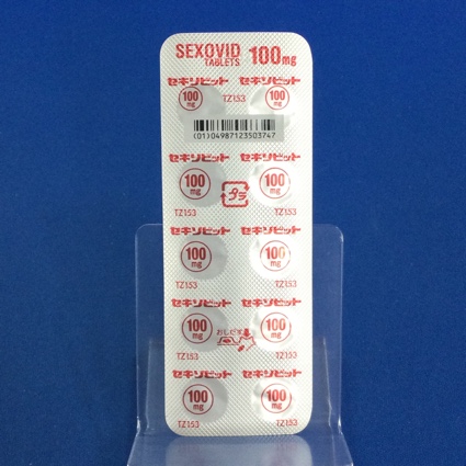 セキソビット錠１００ｍｇ