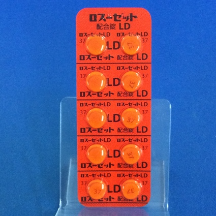 ロスーゼット配合錠ＬＤ