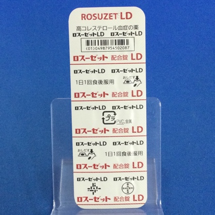 ロスーゼット配合錠ＬＤ
