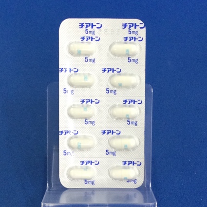 チアトンカプセル５ｍｇ