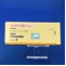 リスパダールＯＤ錠１ｍｇ